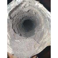 Before: the dryer vent is clogged with lint. 